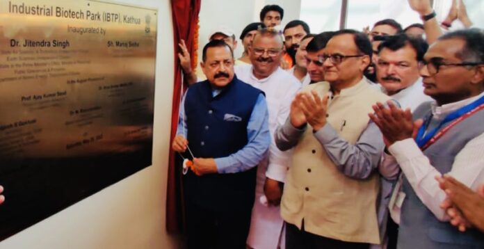 North India’s First Biotech Park