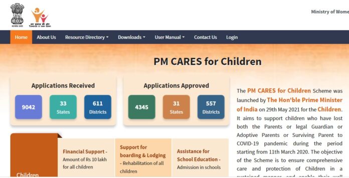 PM CARES For Children Scheme