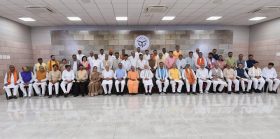 UP modi meeting