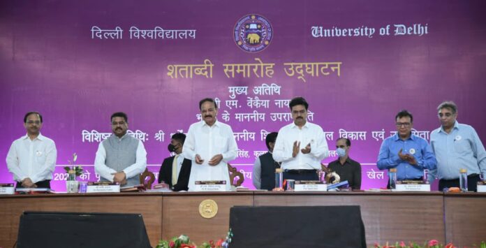 higher education to rural areas