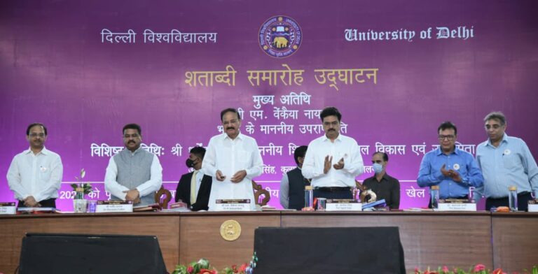 higher education to rural areas