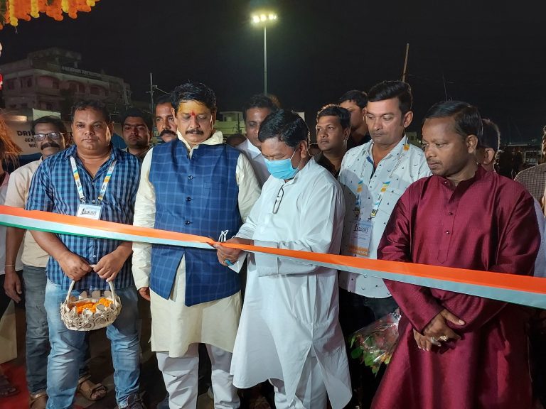 20th Folk Fair and 13th Krishi Fair