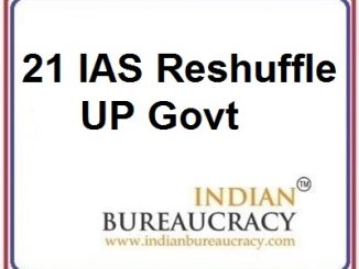 21 IAS UP Govt