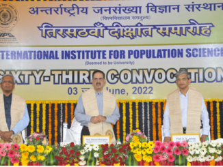 63rd Convocation of International Institute