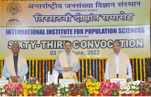 63rd Convocation of International Institute