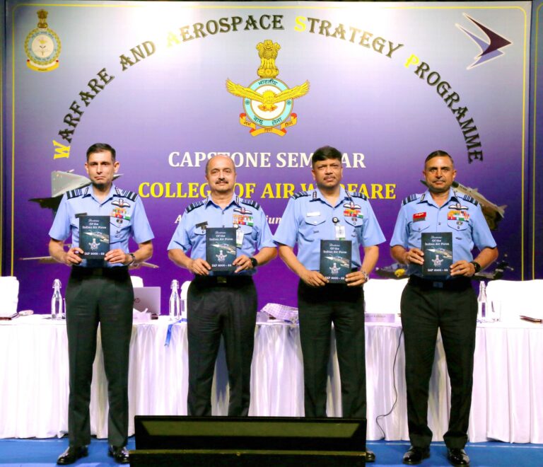 IAF TO CONDUCT ITS FIRST CAPSTONE SEMINAR
