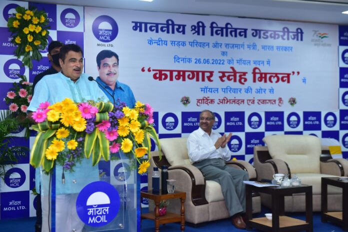 Nitin Gadkari visits MOIL