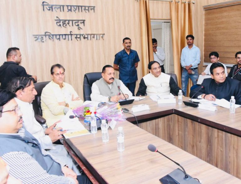 Uttarakhand has been top priority
