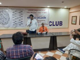 Raju Chiluvuri Press Conference