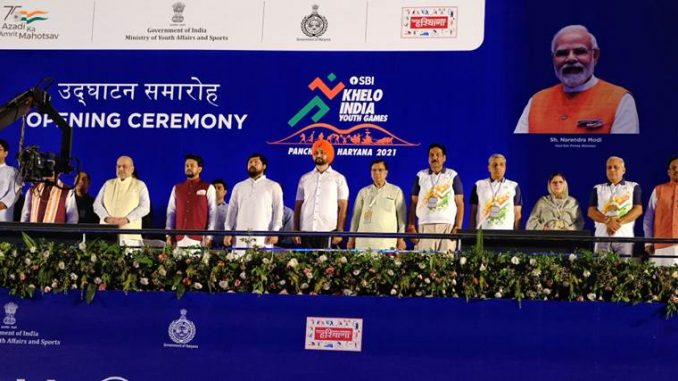 inaugurates Khelo India Youth Games 2021