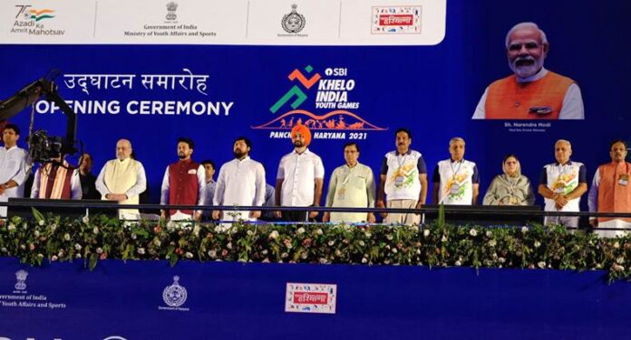 inaugurates Khelo India Youth Games 2021