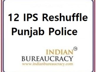 12 IPS punjab