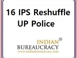 16 IPS UP Police