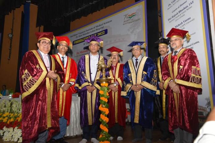 4th Convocation of the Atal Bihari Vajpayee Institute