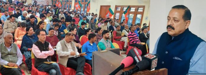Kishtwar in J&K