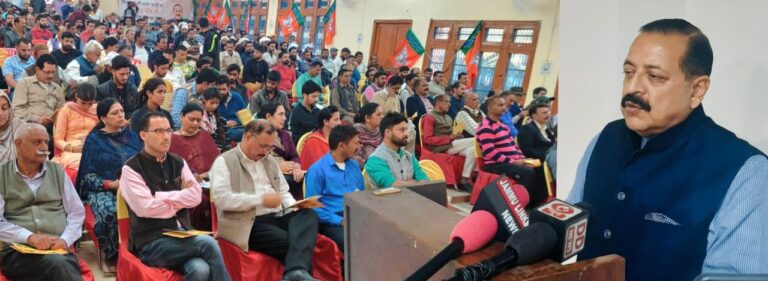 Kishtwar in J&K