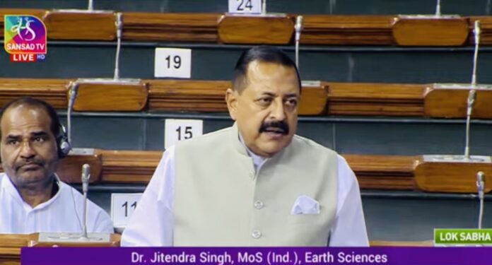 Lok Sabha passes the Indian Antarctic Bill
