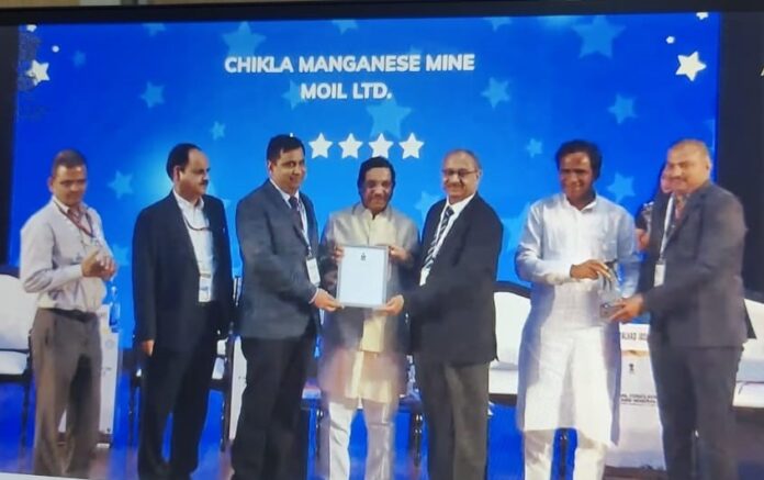MOIL Bags 3 Five-Star