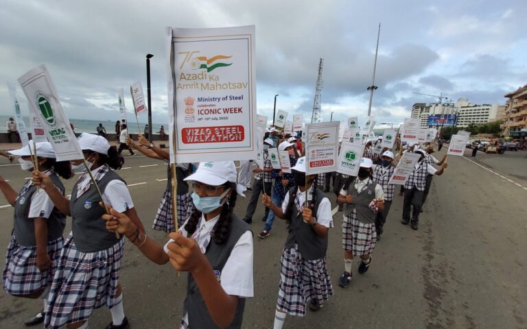 RINL Iconic Week Celebrations