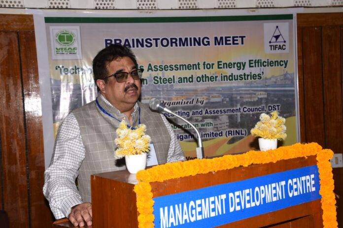 RINL Organises Brainstorming Meeting