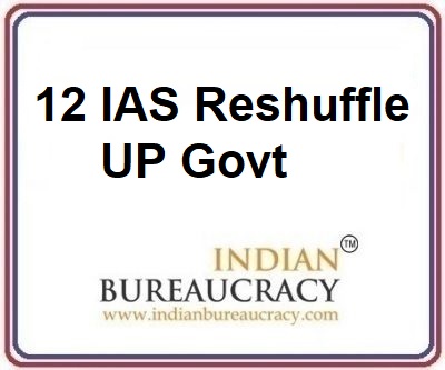 12 IAS UP Govt