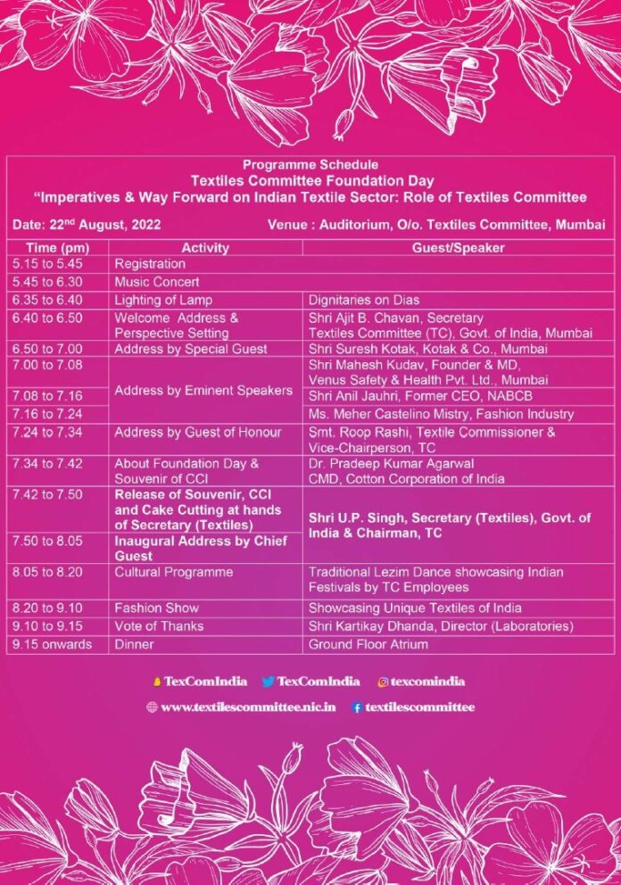 58th Foundation Day