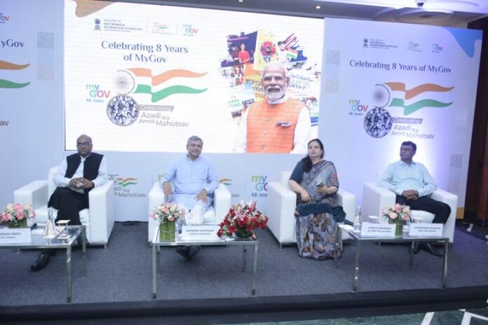 8 years of MyGov