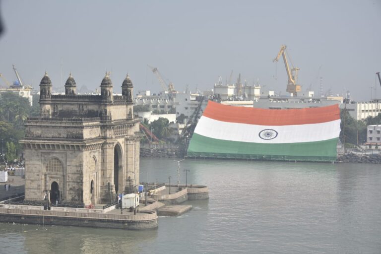 AZADI KA AMRIT MAHOTSAV