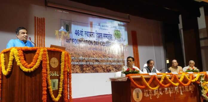 Aatma Nirbhar and Smart Villages