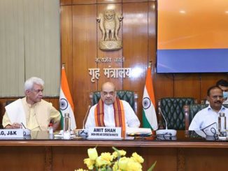Amit Shah held a review meeting in New Delhi