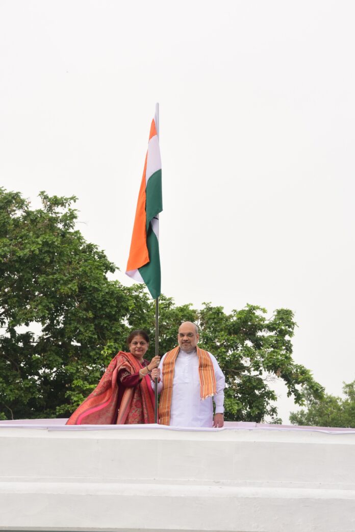 Amit Shah hoisted the National Tricolour