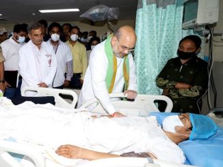 Amit Shah visited AIIMS Trauma