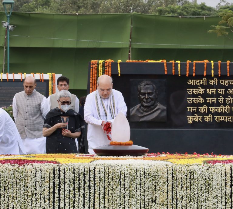 Bharat Ratna Atal Bihari Vajpayee