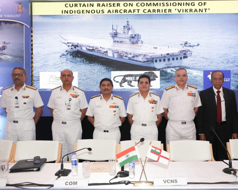 Curtain raiser Commissioning