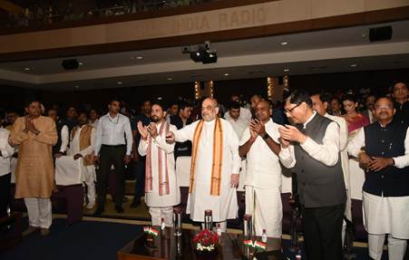 Expression of essence of India Expression of essence of India