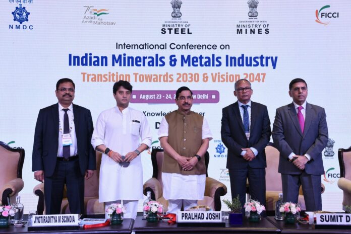 Indian Minerals & Metals Industry