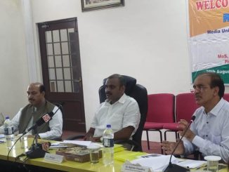 L Murugan holds review meeting with media