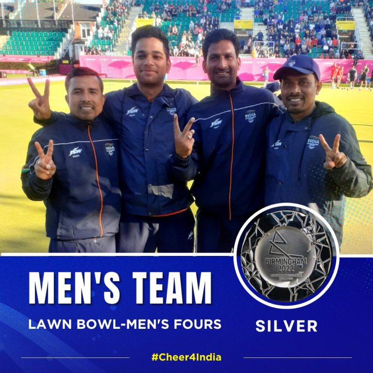Lawn Bowl Men's team