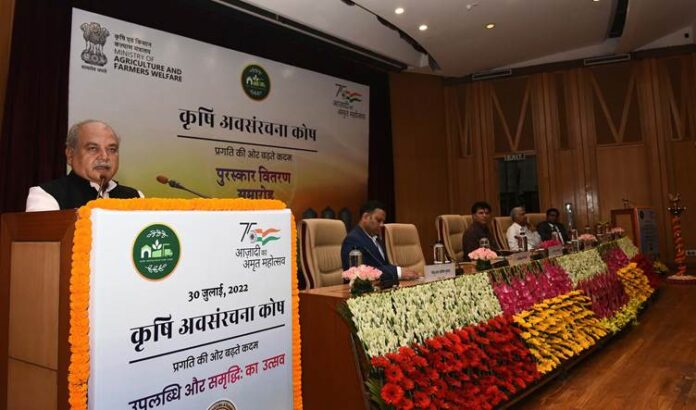 Narendra Singh Tomar