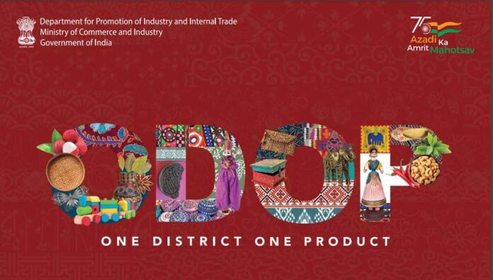 ODOP gift catalogue