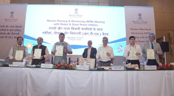 Review Planning & Monitoring (RPM)
