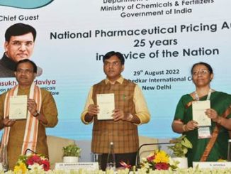 Silver Jubilee Celebrations of National Pharmaceutical Pricing Authority