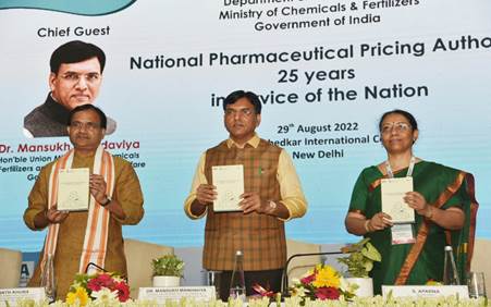 Silver Jubilee Celebrations of National Pharmaceutical Pricing Authority