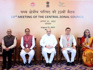 chaired the the 23rd meeting of Central Zonal Council in Bhopal