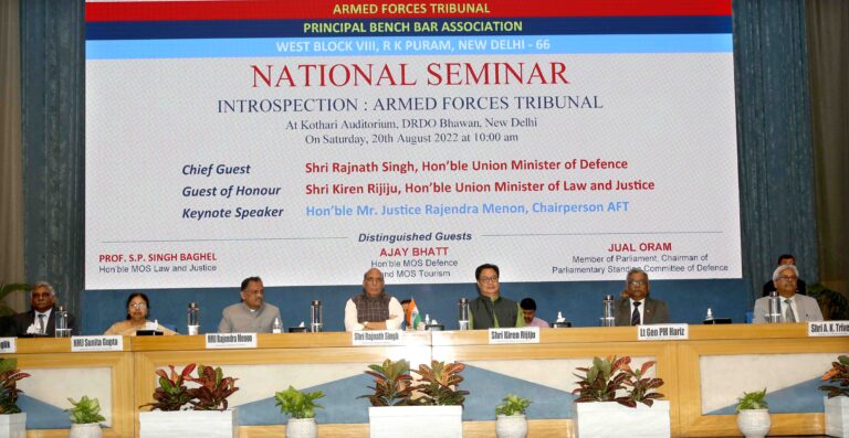 empower Armed Forces Tribunal