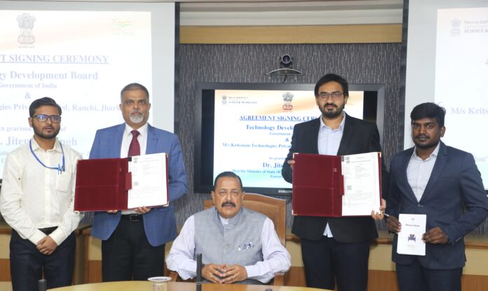 financial support of Rs 3.29 crores