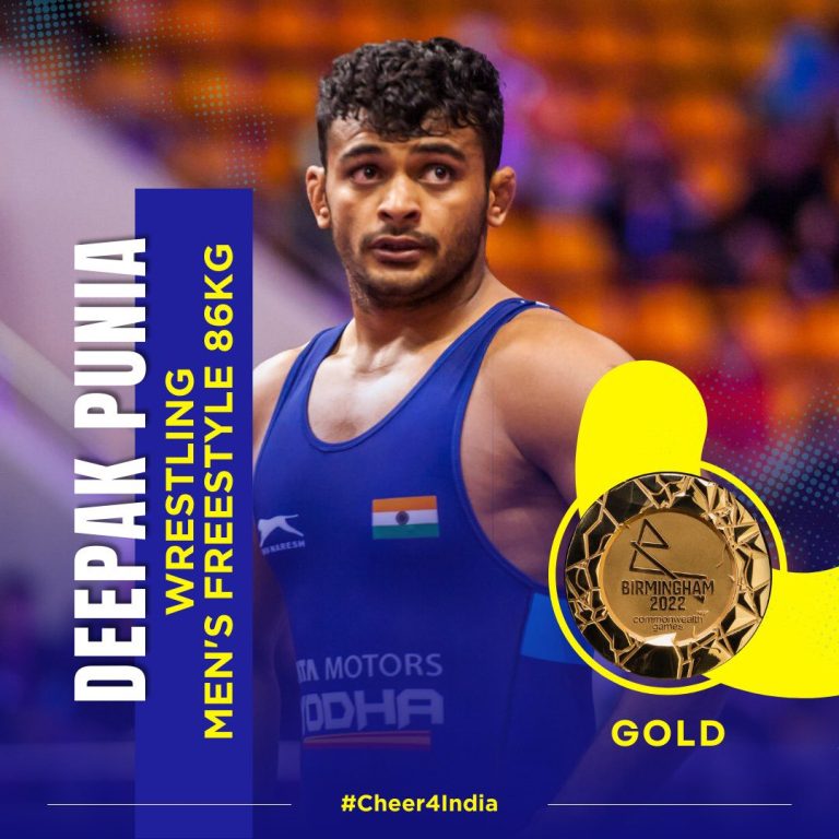 wrestler, Deepak Punia