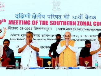 30th Southern Zonal Council meeting