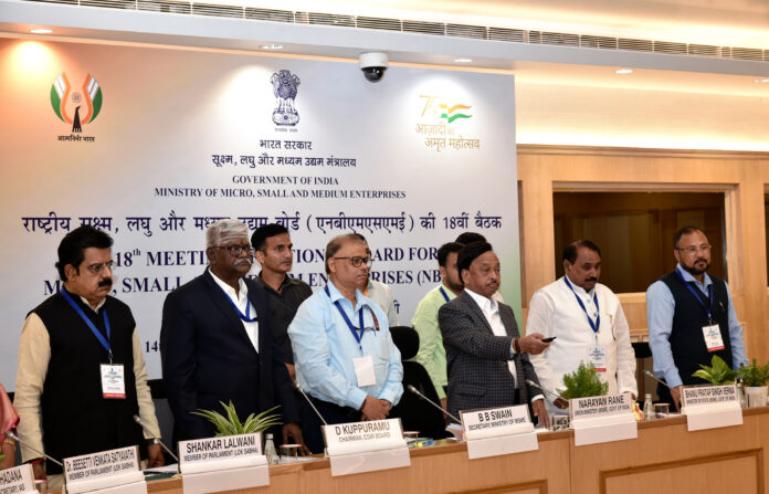 Minister for Micro, Small and Medium Enterprises,