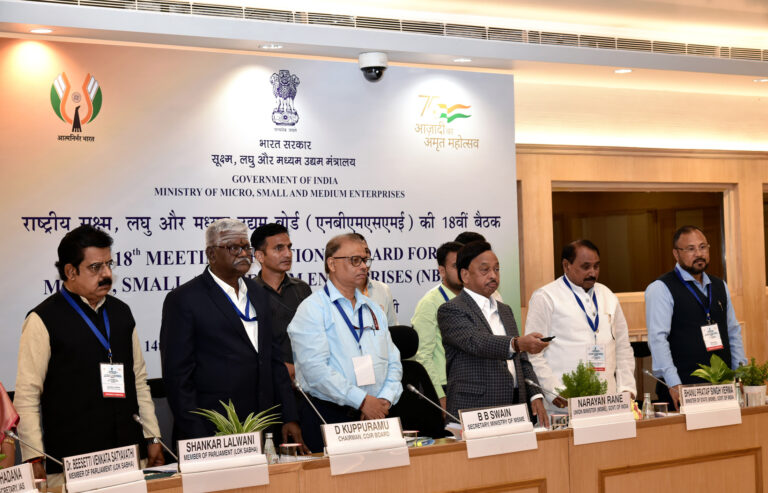 Minister for Micro, Small and Medium Enterprises,